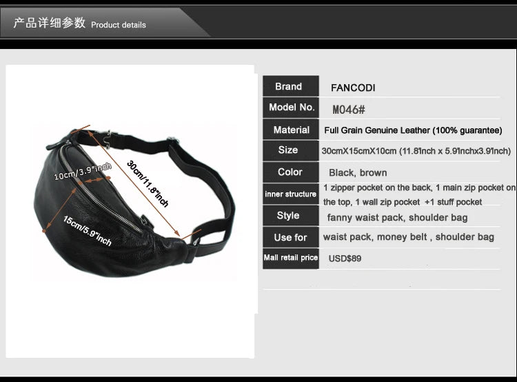 Fashion Genuine Leather waist bag for men fanny pack Leather belt bag waist pack bum bag money belt waist pouch molle pochete