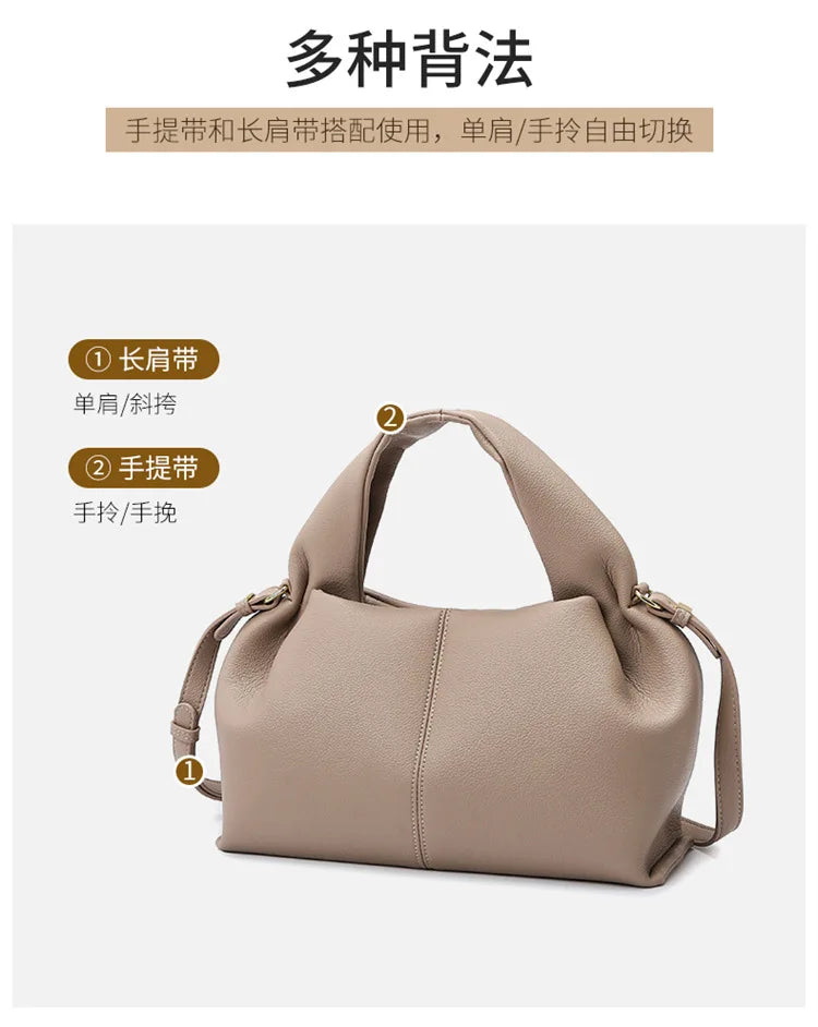 Fashion Women's Tote Bag New Soft Leather Cloud Shoulder Bag High Quality Simple Commuter Crossbody Bag Luxury Handbag Designers