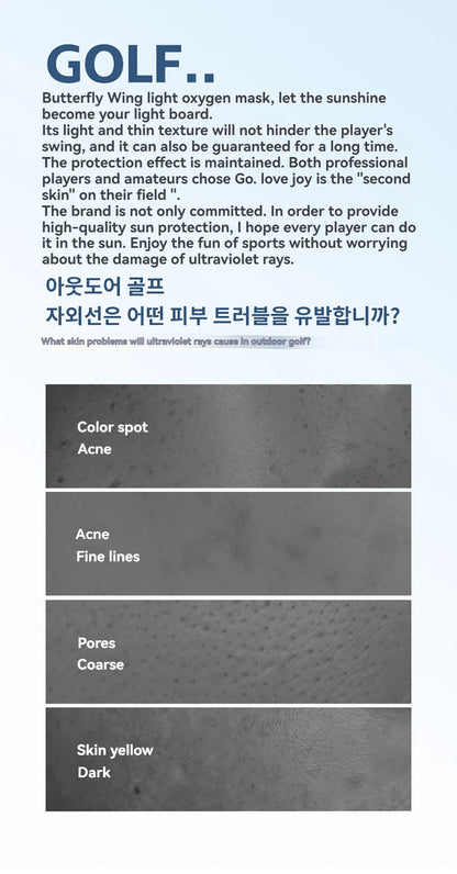 GTUBIKE Breathable Elastic Ice Silk Mask UV Protection Sunscreen Veil Golf Face Mask Solid Color Thin Sunscreen Eye Patches