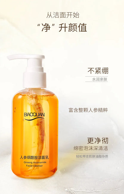 200ml Ginseng Niacinamide Facial Cleanser for Controlling Oil and Moisturizing The Face Skin for Face Beauty