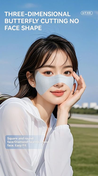 GTUBIKE Breathable Elastic Ice Silk Mask UV Protection Sunscreen Veil Golf Face Mask Solid Color Thin Sunscreen Eye Patches