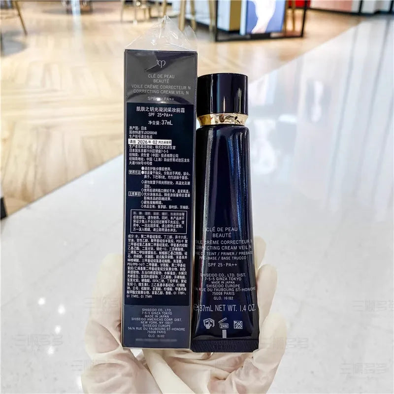 Cle de Peau Beaute Correcting Cream Veil Makeup Primer SPF25 PA++ Hydrating Long Lasting Pore Minimizing Brightening Oil