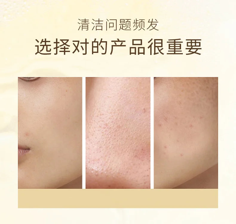 200ml Ginseng Niacinamide Facial Cleanser for Controlling Oil and Moisturizing The Face Skin for Face Beauty
