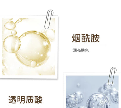 200ml Ginseng Niacinamide Facial Cleanser for Controlling Oil and Moisturizing The Face Skin for Face Beauty