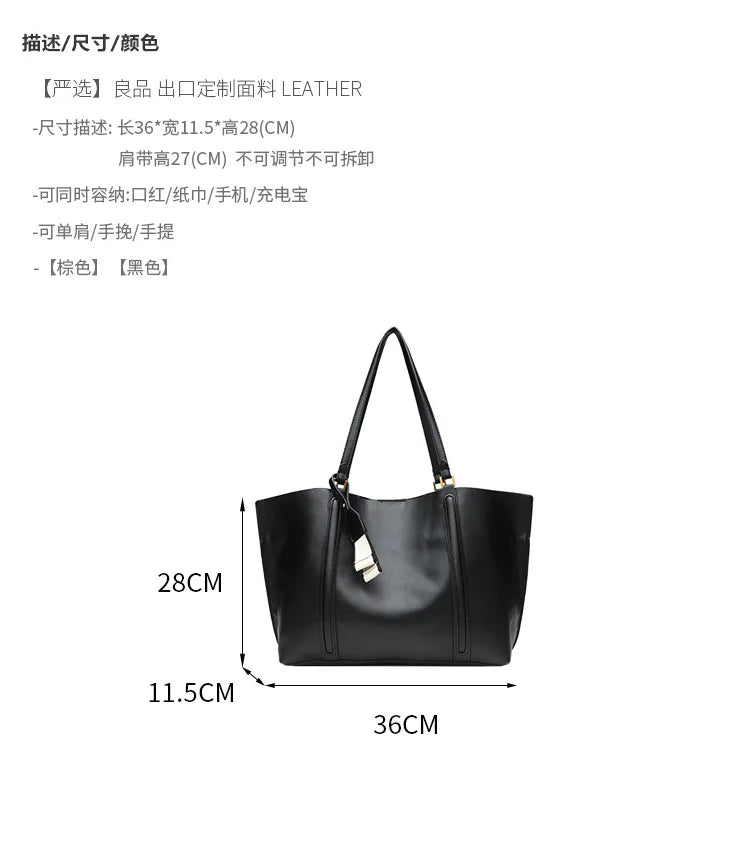 Large Capacity Tote Bag Luxury Designer Women Shoulder Bag Pu Leather Bucket Bags For Women Handbags And Purses New 2026 Shopper