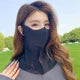 Ladies and Men's Summer Full Face Hyaluronic Acid Sunscreen Mask UPF 500+UV Protection Breathable Ice Silk Mask for Outdoor Spor