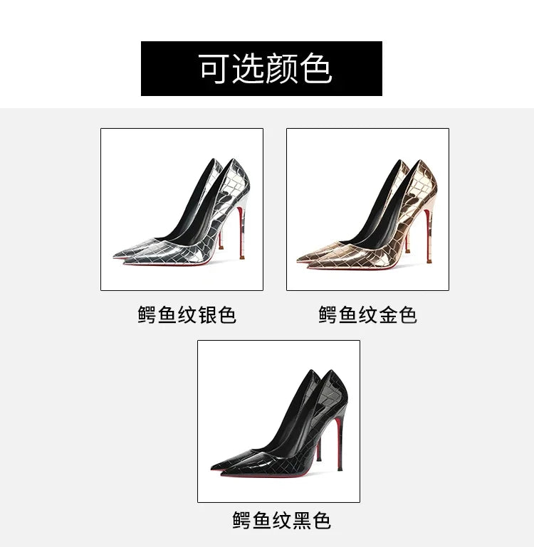 Summer new crocodile patterned high heels for women, slim heels, sexy, fashionable, versatile, professional single shoes