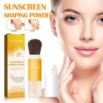 Sunscreen Loose Powder Sunblock Skin Protective Invisible Pore Solar Blocker Lasting Oil Control Light Waterproof Setting Powder