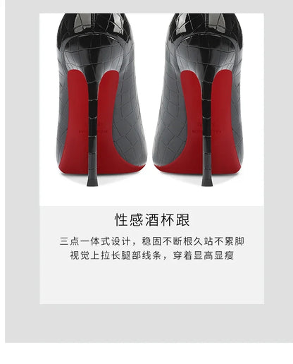 Summer new crocodile patterned high heels for women, slim heels, sexy, fashionable, versatile, professional single shoes