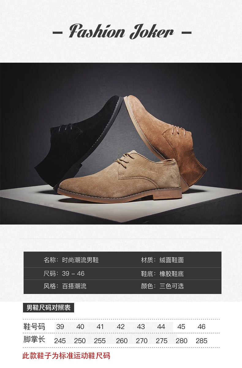 Men's Matte Leather Black/brown Casual Business Office Oxfords Formal Suede Leather Shoes for Men New Arrivals Male Derby Style