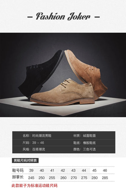 Men's Matte Leather Black/brown Casual Business Office Oxfords Formal Suede Leather Shoes for Men New Arrivals Male Derby Style