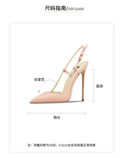 Bare leather edge buckle straight strap sandals for women, new pointed shallow mouth slim heel fashionable single shoe