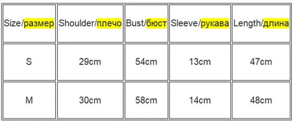 Square Collar High Stretch Summer Crop Tops Women Short Sleeve Tops Sexy Pullover Bottoming Blouses Slim T-shirt