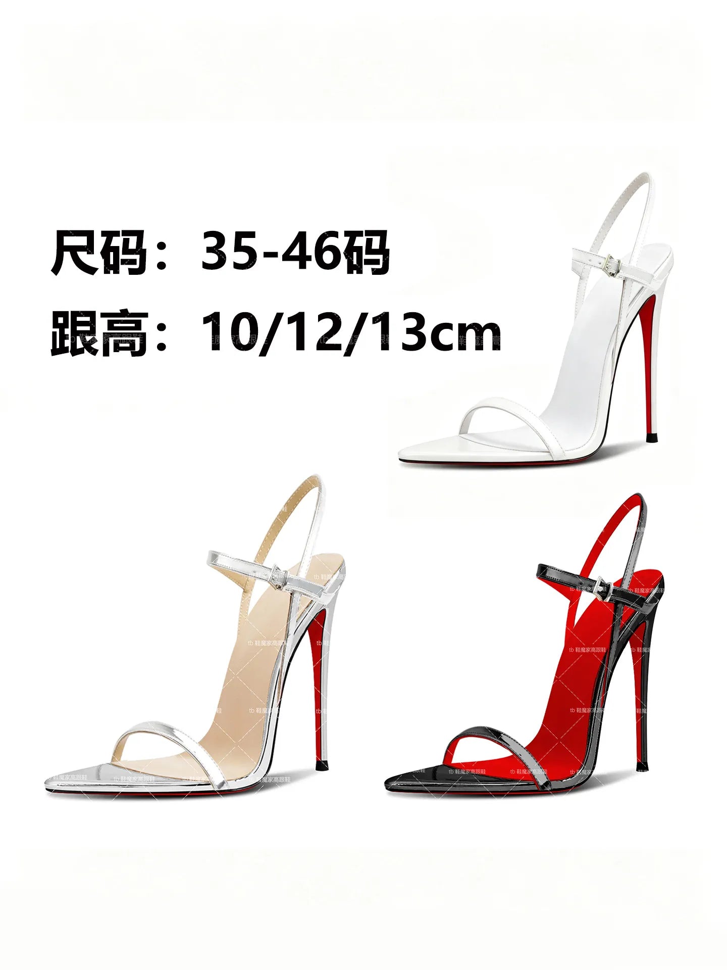 Summer new sexy 12cm white high heels, women's pointed ultra-fine heels with a single buckle strap, plus size lace up sandals