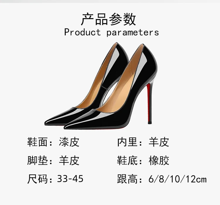High Heels For Woman 2026 Trend New Leather Luxury Red Shiny Bottom Pointed Toe Stiletto Pumps 12cm Sexy Comfortable Party Shoes