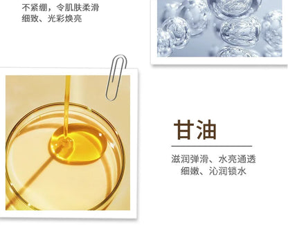 200ml Ginseng Niacinamide Facial Cleanser for Controlling Oil and Moisturizing The Face Skin for Face Beauty