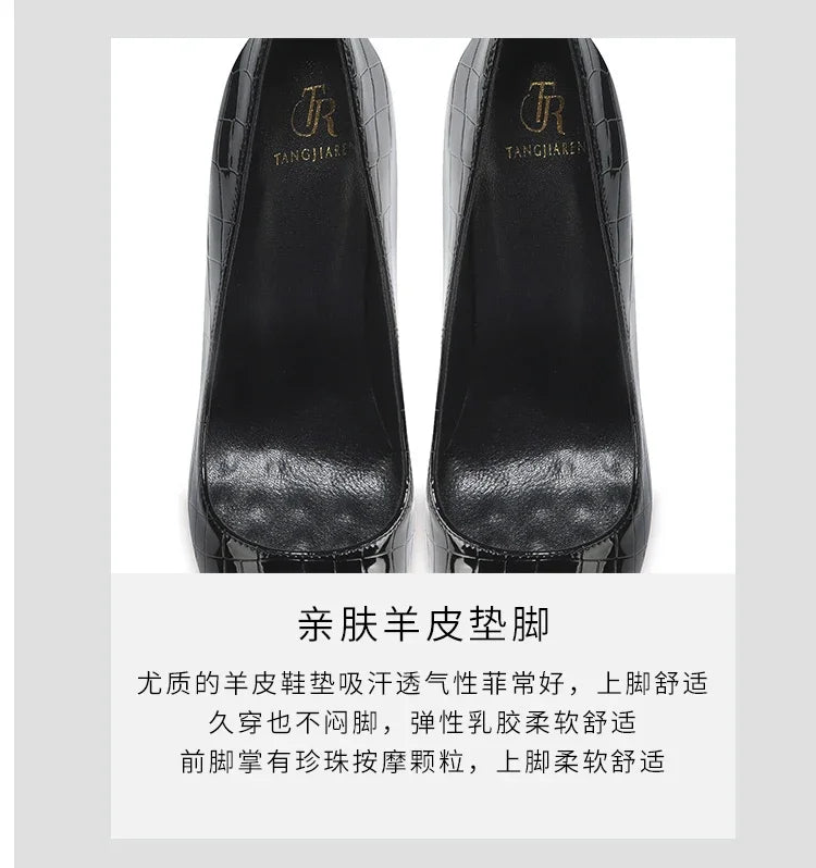 Summer new crocodile patterned high heels for women, slim heels, sexy, fashionable, versatile, professional single shoes